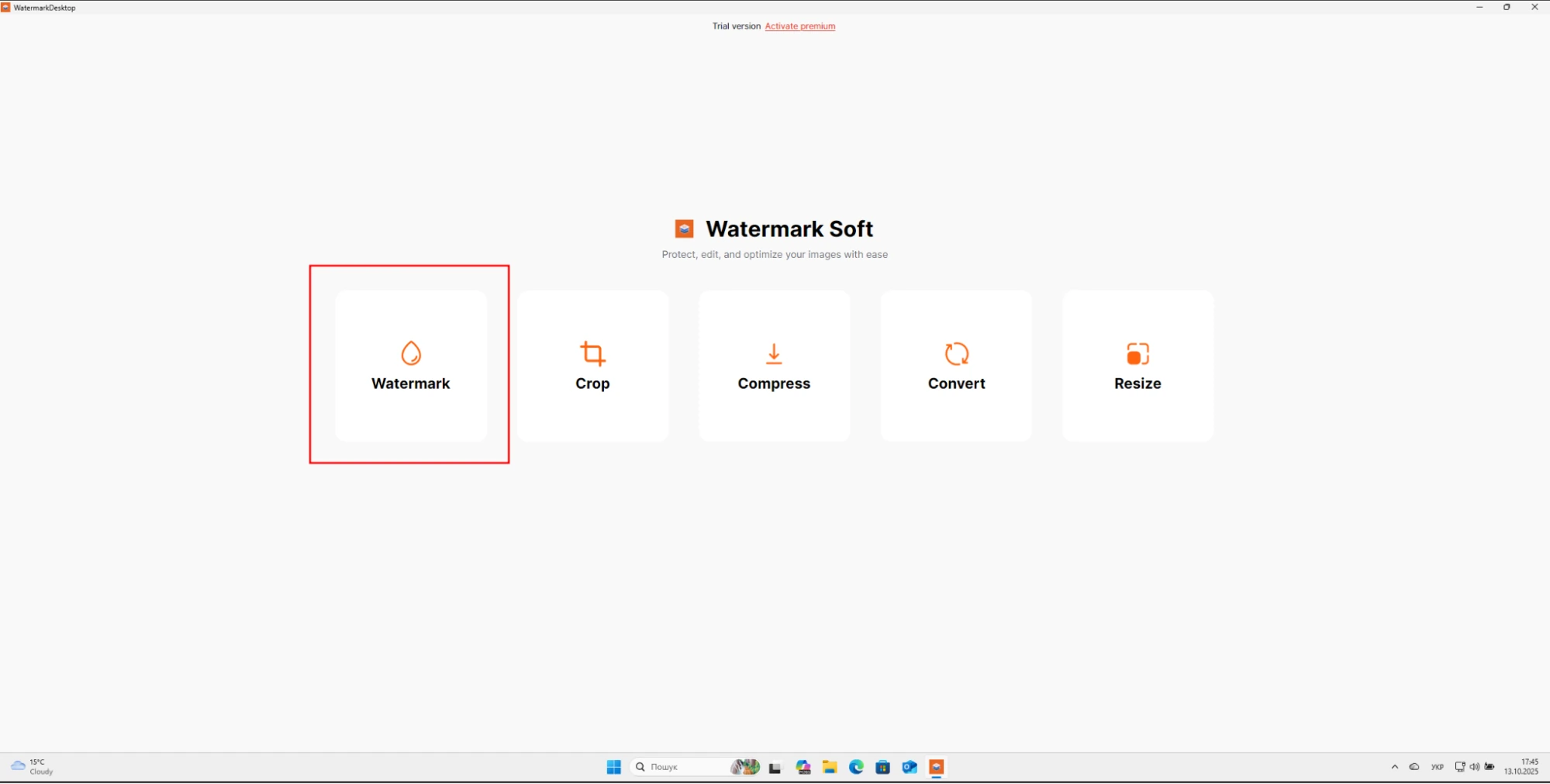 Start page of Watermark Desktop program